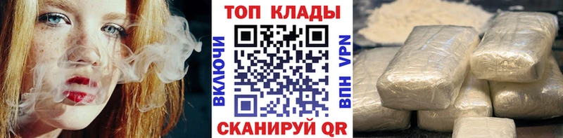 Что такое Бор Лсд 25  МЕФ  ГАШ  КОКАИН 