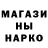 ГАШ 40% ТГК Mi St