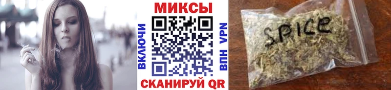 Бутират 1.4BDO  даркнет сайт  Бор 