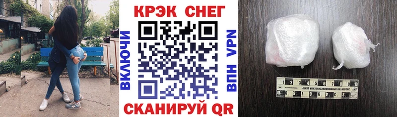 OMG зеркало  Бор  COCAIN VHQ 