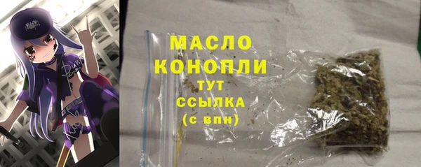 кокаин VHQ Белоозёрский