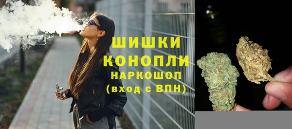 экстази Фёдоровский