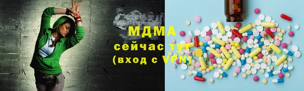 apvp Беломорск