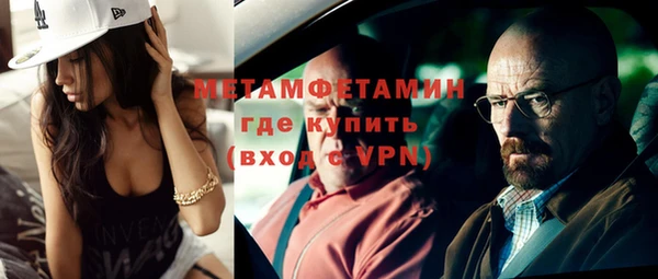 кокаин VHQ Белоозёрский