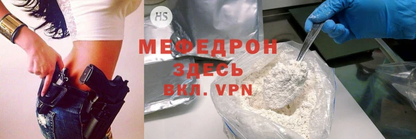 apvp Беломорск