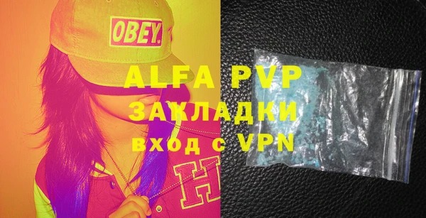 кокаин VHQ Белоозёрский