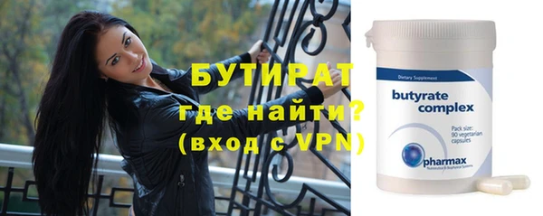apvp Беломорск