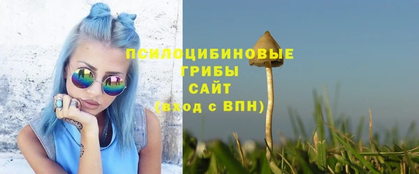 кокаин VHQ Белоозёрский