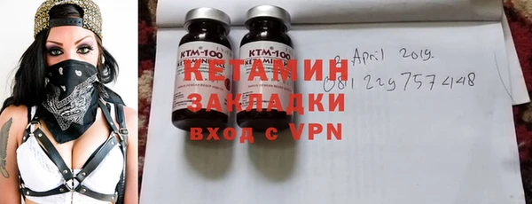 apvp Беломорск