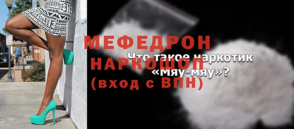 кокаин VHQ Белоозёрский