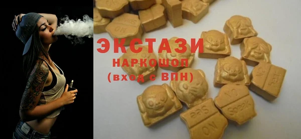 кокаин VHQ Белоозёрский