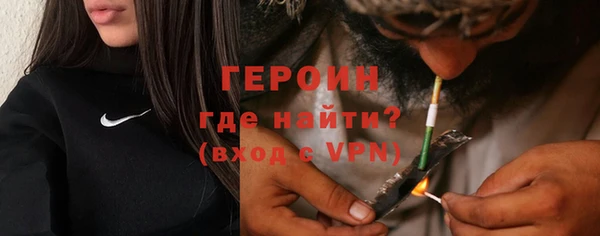 apvp Беломорск