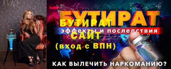 apvp Беломорск