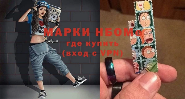 кокаин VHQ Белоозёрский