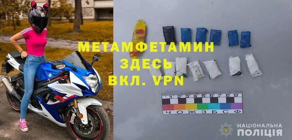 кокаин VHQ Белоозёрский