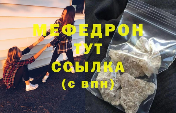 apvp Беломорск