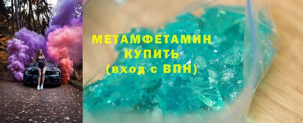 кокаин VHQ Белоозёрский