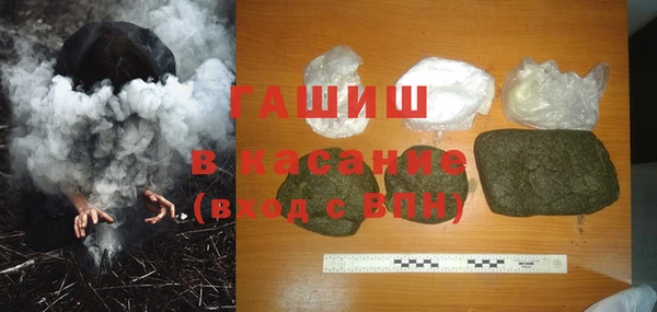 кокаин VHQ Белоозёрский