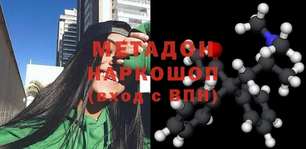 apvp Беломорск