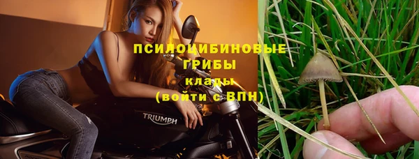 кокаин VHQ Белоозёрский
