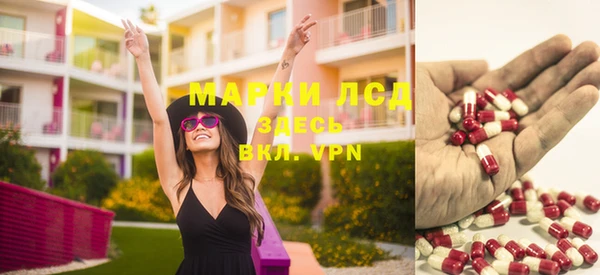 кокаин VHQ Белоозёрский